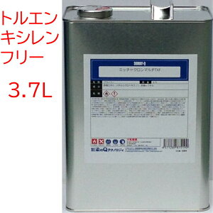 Q ~b`N QeNmWC ~b`N}` TXF 3.7L Q eNmWC gG LV t[  ~b`N }` t ̎ ̎ q