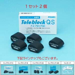 RobNX gubN QS 2 1Zbg gJbg gJbgubN 8ʂɎgp gJbgp pbh ̎ ̎