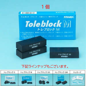 RobNX gubN M 1 gJbg gJbgubN 4ʂɎgp gJbgp pbh ̎ ̎