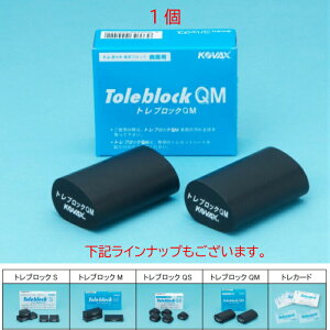 RobNX gubN QM 1 gJbg gJbgubN 4ʂɎgp gJbgp pbh ̎ ̎