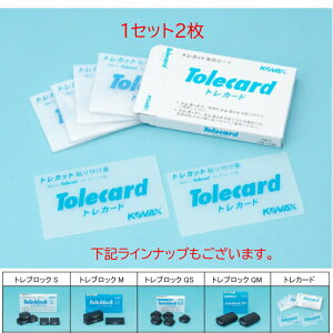 RobNX gJ[h 2@1Zbg gJbg gJbgV[gɎgp gJbgp ̎ ̎