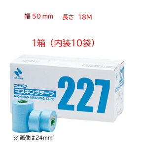 j`o 227 }XLOe[v 50mm 1 ԗp }XLO e[v ̎ ̎