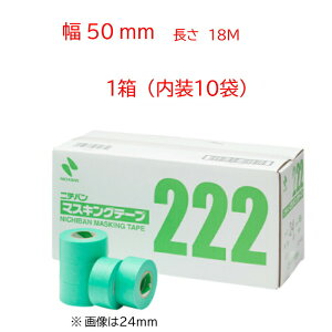 j`o 222 }XLOe[v 50mm 1 ԗp }XLO e[v ̎ ̎