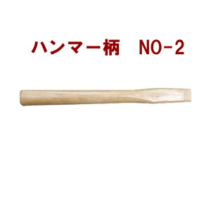 n}[ NO-2 @H S 330mm n}[ ̎ ̎
