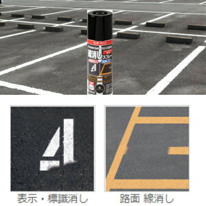 Tf[yCg Xv[ 400ml RN[g AXt@g  Xv[ ԏ q ̎ ̎