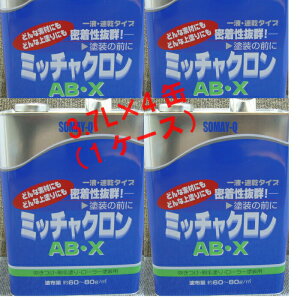 Q ~b`N QeNmWC ~b`N ABX 3D7L@4 1 Q ~b`N ABEX  zp vC}[ AB-X ̎ ̎ q