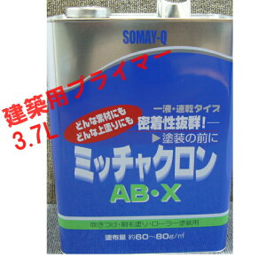 Q ~b`N QeNmWC ~b`N ABX 3D7L 1 Q ~b`N ABEX  zp vC}[ AB-X ̎ ̎ q