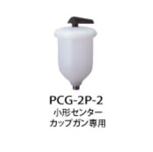 AlXgc d͎JbviZ^[Jbvj PCG-2P-2 tlW G1/4 lW KXv[K WIDER4 WIDER4L KIWAMI4 WS-400 LPH-300 W-300/300WB@Jbv ̎ ̎