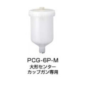 AlXgc d͎JbviZ^[Jbvj PCG-6P-M tlW M16×1.5 IlW KXv[K LPH-400 W-400/400WB  ̎ ̎