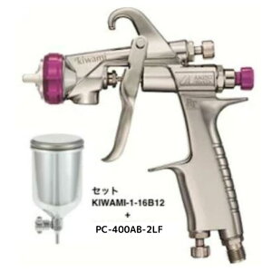 AlXgc Xv[K KIWAMI-1-16B12 PC-400AB-2LF Zbg kiwami RT 16B12 a1.3 ^bN p[ J[N[ h GA[Xv[K TChJbv d͎ d͎Jbv (PC-400AB-2LFt)