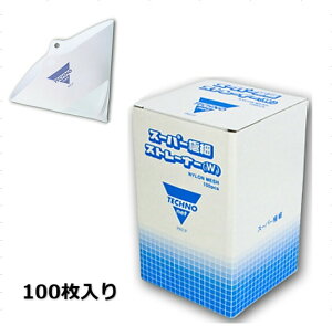 Xg[i[ X[p[ɍ X[p[Xg[i[  NA[ \bhp 100 1 S~ S~ ̎ ̎