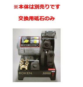 rbNc[ [PS-2000p CBN#170u 1 ̎ ̎