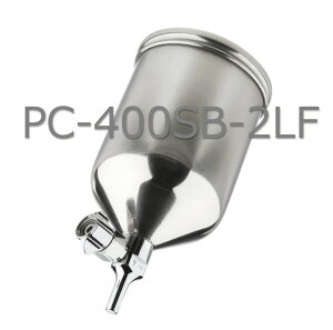 AlXgc Xv[KJbv PC-400SB-2LF 400cc@Xv[K Jbv PC400SB2LF 400ml ̎ ̎