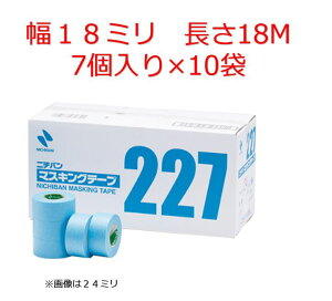 j`o 227 }XLOe[v 18mm  18M 7×10 1 ԗp }XLO e[v