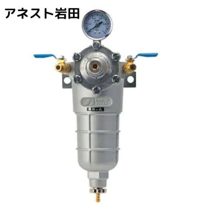 楽天市場】アネスト岩田 トランスホーマ RRA/RRAS/RRAT アネストiwata 