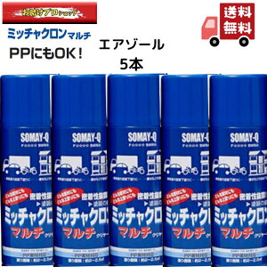 Q ~b`N QeNmWC ~b`N}` GA][ Xv[ 420ml5{ ̎ ̎ q ~b`N