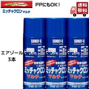 Q ~b`N QeNmWC ~b`N}` GA][ Xv[ 420ml3{ ̎ ̎ q ~b`N