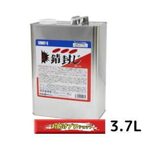 Tr~ Kю~  Q eNmWC KE K 3.7L hK hK K~ߓh K~ ̎ ̎ q