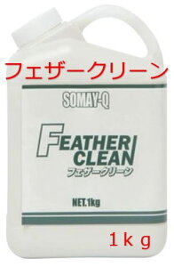 車 コンパウンド スポンジの人気商品 通販 価格比較 価格 Com