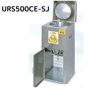 j Vi[Đ@ URS500 n܍Đu URS500CE-SJ jWp UIN-RAM pt ꂽn Đ Vi[ėp  100V ̎ ̎