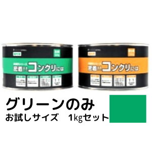 h p DIY h ~b`N H  Q eNmWB h II RNɂ eF 1LZbg Ɩp pyL G|LV TCY 3 O[̂ RN[g 