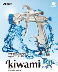 AlXgc Xv[K RTaqua RTANA KIWAMI-1-18B14 kiwami RT ANA 18B14 a1.8 p  h ^bN p[ N[ h GA[Xv[K TChJbv d͎ ̎ 