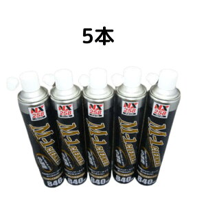   p[cN[i[ NX258 M-1N[i[ 840ml 5{ ̓eʂ]840mlƔr15%ʂĂ܂B ̎ ̎