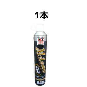   p[cN[i[ NX258 M-1N[i[ ̓eʂ]840mlƔr15%ʂĂ܂BiДj ̎ ̎