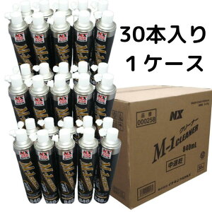   p[cN[i[ NX258 M-1N[i[ 840ml 30{ 1P[X ̓eʂ]840mlƔr15%ʂĂ܂B([J[j ̎ ̎