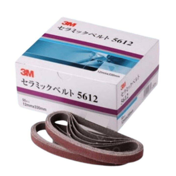 楽天市場】3M 5612セラミックベルト 12mm×330mm 60/80 50本 