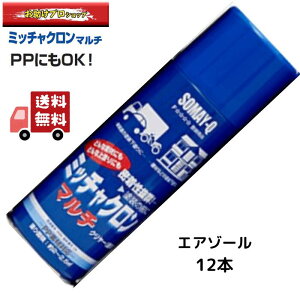 Q ~b`N QeNmWC ~b`N}` GA][ Xv[ 420ml12{ ̎ ̎ q ~b`N