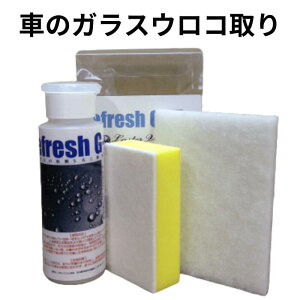 tbVG2 ԃKX낱 Zbg 100ml 薁X|W XRb`uCg ER ؎  KX 낱  C