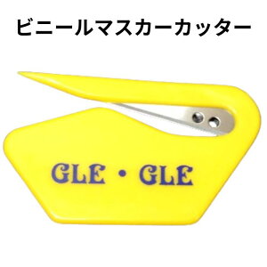 �������� �r�j�[���J�b�^�[ �r�j�[���}�X�J�[�J�b�^�[ 2�� �J�b�^�[ �i�C�t �r�j�[�� ���b�v�}�X�J�[ �O���O�� GLE�EGLE