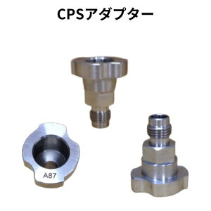 CPS yCgVXeCPS A_v^[ 1 frrX C^ T^ R CPSA_v^ ĝăyCgJbvp A_v^ Z^[Jbvp 3M PPS
