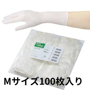 [u jgO[u oA[u NO.9000 jg 9000 100 MTCY