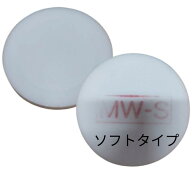 スーパーアシレパッド MW-S 125mm 穴なし 丸 1枚 スーパーアシレックスディスク用 コバックス アシレパッ…