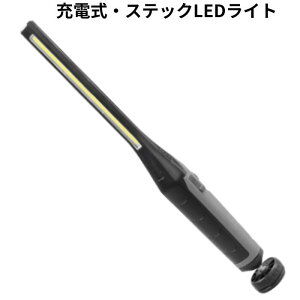 [d Ɠ XeBbN^LEDCg LEDphRX PLRX-07ST [dLEDƓ