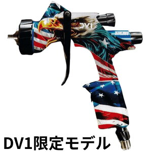 y胂fzDevilbiss frrX fr DV1 USA 胂f EAGLE Model DV1-U-000-13WRG-B{ x[Xp Xv[K 茳͌vt Jbv͕tĂ܂ GA[K