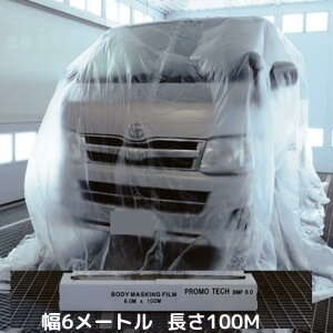 g[R[ {fB}XLOtB BMF 6M×100M 1[ 1{ {rj[ {V[g rj[ }XJ[ {   h ی tB 6[g 100[g ЖʃRi R