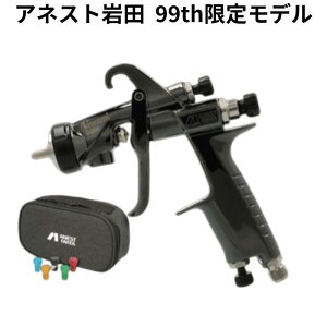 �A�l�X�g��c 99th ���胂�f�� kiwami ALL BLACK DESIGN �X�v���[�K�� �K�W�F�b�g�P�[�X5�F �h�����߃c�}�~ �Z�b�g kiwami1-13B8S21 �x�[�X�R�[�g�p /14B8S21 �N�����[�R�[�g�p �C���^ �I�[�� �u���b�N �f�U