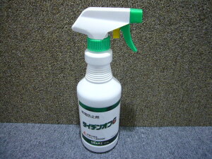 ÓdC  h~ ^CfItG 480ml ÓdCh~ ^CfIt ̎ ̎