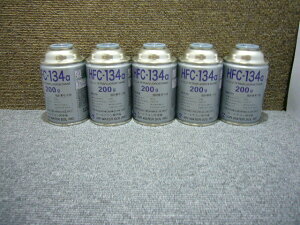 GARKX134a HFC-134a GARKX J[GARKX R134a 5{ r134a 134a { AIR WATER GAEEH[^[ J[GARKX } N[[KX 200g ̎ ̎