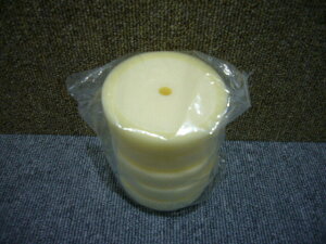 ~j |bV[ q vtBbgot 80 \tg 5 ̎ ̎