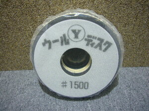 䂽 |bV[ ot p }C E[fBXN #1500 1 ̎ ̎