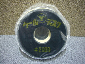 䂽 |bV[ ot p }C E[fBXN #2000 1 ̎ ̎