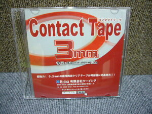  ^ ʃe[v R^Ngʃe[v 3mm ×10m 1{  0.2mm ϔM 100 e[v ̎ ̎
