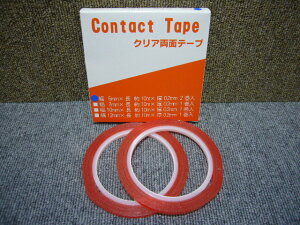  ^ ʃe[v R^Ngʃe[v 5mm ×10m 2{  0.2mm ϔM 100 e[v ̎ ̎