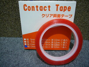  ^ ʃe[v R^Ngʃe[v 12mm ×10m 1{  0.2mm ϔM 100 e[v ̎ ̎