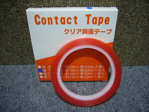  ^ ʃe[v R^Ngʃe[v 7mm ×10m 1{  0.2mm ϔM 100 e[v ̎ ̎