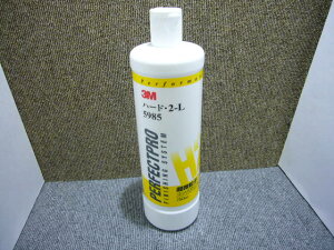  RpEh  dグ 3Mn[h2L 5985 750ml ̎ ̎